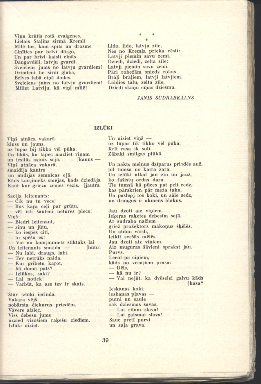 domesticate Sea bream hemisphere 1945 Literary Almanac